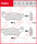 Aprilia RST 1000 Mille Futura, Bj. 01-04, PW, Bremsbeläge hinten, TRW Lucas MCB648, Organic Allround