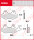 Daelim 250 Roadwin, Bj. 08-, Bremsbeläge hinten, TRW Lucas MCB604, Organic Allround