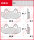 Italjet 125 Jack, Bj. 07-, Bremsbeläge hinten, TRW Lucas MCB746, Organic Allround